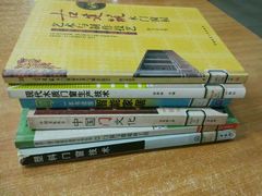 -杭州市萧山图书馆