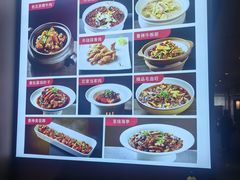 -宏宴·新京菜(望京店)