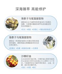 -东方美美容SPA会所