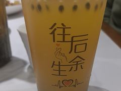 -火龙堂·风味民间菜(文一路店)
