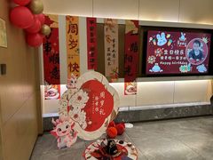 -泓历皇朝酒店(东亭店)