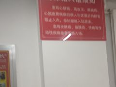 -特佳游泳馆(特佳中心店)