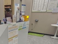 -瑞鹏宠物医院·骨外科·心肾科·肿瘤科(九亭店)