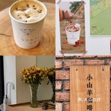 西安旅行/拍照｜城墙外氛围感超棒的这条街一定要去逛逛