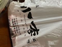 -小李烧鸡(西北角总店)