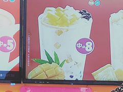 -蜜雪冰城(滨河西路店)