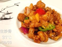 -广州酒家(文昌总店)
