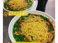 -老赵面店(大西路店)