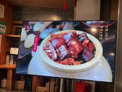 -上海小南国(正大店)