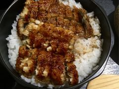 名古屋鳗鱼饭-昇鳗鱼家(浦东店)