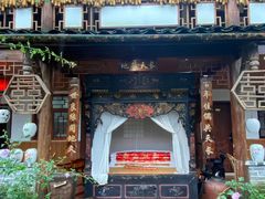 -青城甲(青城山店)