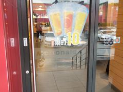 -麦当劳(外高桥DT店)