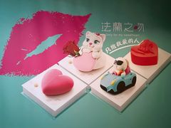 -法兰之吻蛋糕甜品(三里屯店)