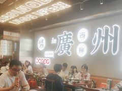 -小螺大作·螺蛳粉火锅(林和西店)