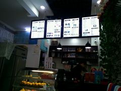 -觅恬记港式甜品(1818店)