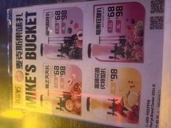 -Perry's·酒吧(打浦桥店)