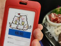 -猫爪爪原切自助烤肉(观音桥阳光世纪店)