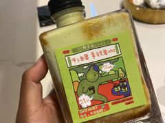 -野萃山·潮汕厚果汁(十亩地店)