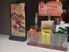-汤城小厨•粤菜•靓汤(望京凯德mall店)