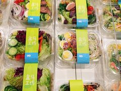 -盒马鲜生(新都心店)