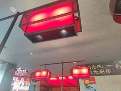 -大碗居·烤鸭·鱼头泡饼(天坛东门店)