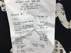皇足轩旗舰店 Bukit Indah 图片 新山 大众点评网