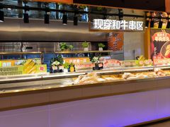 -串一火锅(赛格国际购物中心店)