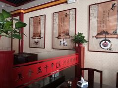 -河东颐祥阁(世贸店)