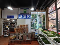 -海埂温馨饭店(金海荟·商业中心店)