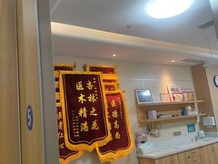 -上海仁爱医院口腔科 · 种植