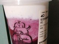 -喜茶(广州东方宝泰店)
