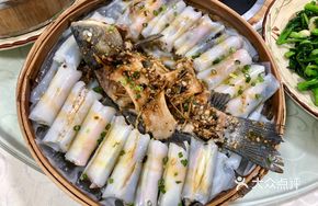 Boneless Crucian Carp with Chen Village Rice Noodles