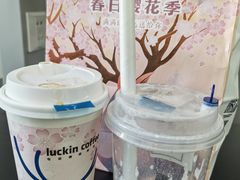 -瑞幸咖啡(西铁营万达广场店)