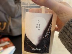 -太犇牛手作茶铺(江北虹悦城店)