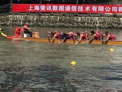 -苏州河梦清园环保主题公园