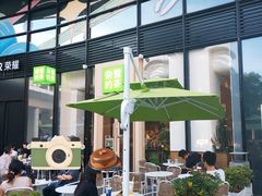 -奈雪的茶(中洲πmall店)