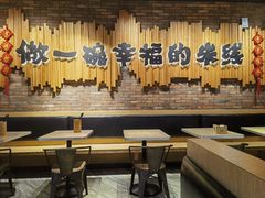 -云味馆·云南菜·云南米线(景田店)
