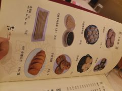 -八先生涮肉房(三里河店)