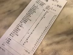 -天福苑(崇宁路店)