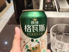 -邢氏老太太烤串(北兴街店)