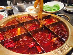 -长嘉·河图火锅(长嘉汇江景旗舰店)