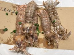 -高佳庄·舟山海鲜(海景旗舰店)