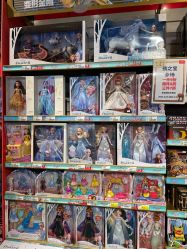 -Hamleys哈姆雷斯(东方福来德店)