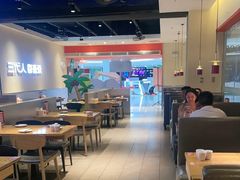 -九毛九西北菜(大东海店)