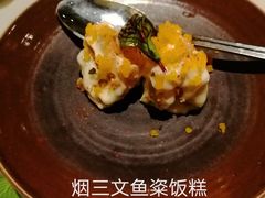 -夜上海(新天地店)