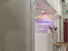 -韵姿少儿舞蹈(北外滩校区)