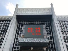 -南昌八一起义纪念馆