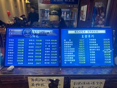 -承德正宗平泉羊汤(崇礼店)