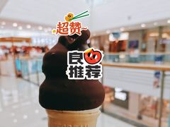-DQ·蛋糕·冰淇淋(嘉兴南湖万达店)