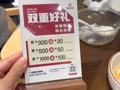 -粤拭轩·广东味道(祥和里店)